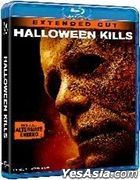 Halloween Kills (2021) (Blu-ray) (Extended Edition) (Hong Kong Version)