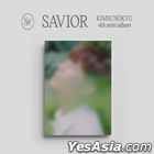 Infinite: Kim Sung Kyu Mini Album Vol. 4 - SAVIOR (S Version) + Random Folded Poster