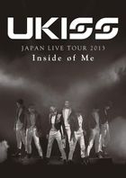 U-KISS JAPAN LIVE TOUR 2013 - Inside of Me - [BLU-RAY] (Japan Version)