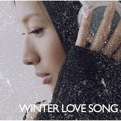YESASIA: Winter Love Song (Japan Version) Music - Japan Various