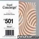 Sound Concierge #501 'Blanket' selected and Mixed by Fantastic Plastic Machine for your cold body and soul (Japan Version)