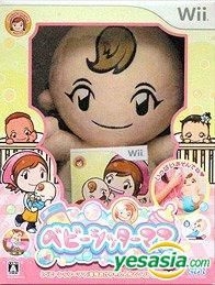 Yesasia Babysitting Mama 日本版 Taito Taito Wii Wii U 电玩游戏 邮费全免 北美网站