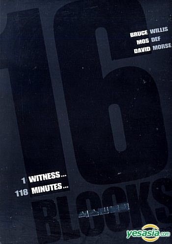 16 Blocks (2006) DVD Movie - Bruce Willis Mos Def David Morse