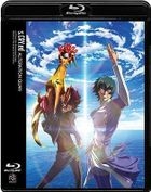 Scryed Alteration QUAN (Blu-ray) (Normal Edition) (Japan Version)