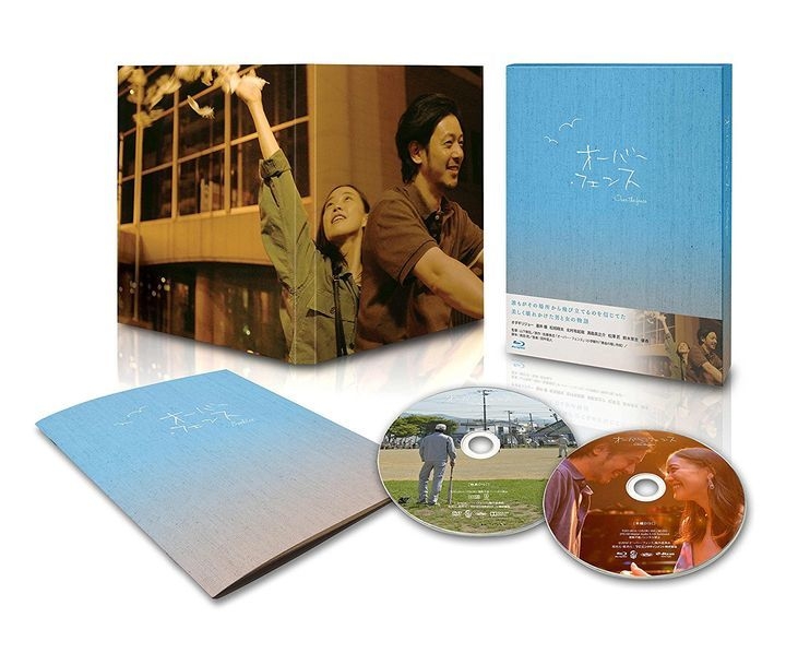 YESASIA: オーバー・フェンス 豪華版 (Blu-ray) Blu-ray - オダギリジョー