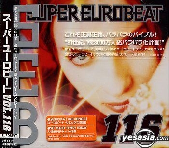 YESASIA: SUPER EUROBEAT VOL.116 (Japan Version) CD - Japan Various