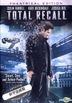Total Recall (2012) (DVD) (Hong Kong Version)
