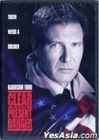 Clear And Present Danger (1994) (DVD) (Hong Kong Version)