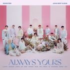 SEVENTEEN JAPAN BEST ALBUM「ALWAYS YOURS」 (2CD + LYRIC BOOK + RANDOM PHOTOCARD G) (Flash Price Edition) (Japan Version)