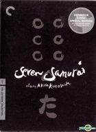 Seven Samurai (DVD) (3-Disc Remastered Edition) (The Criterion Collection) (US Version)