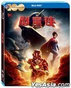 The Flash (2023) (Blu-ray) (Taiwan Version)
