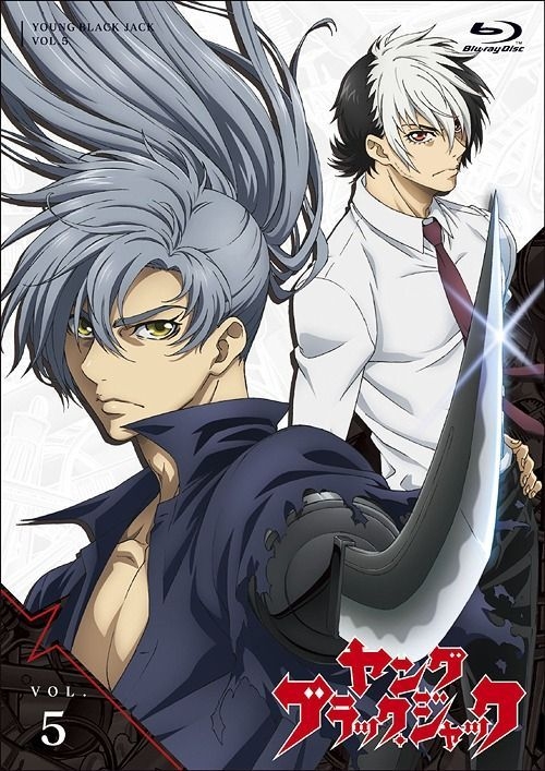 YESASIA: Young Black Jack Vol.5 (Blu-ray) (Normal Edition)(Japan
