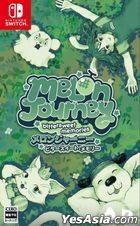 Melon Journey: Bittersweet Memories (Normal Edition) (Japan Version)