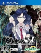 CHAOS;CHILD (Normal Edition) (Japan Version)