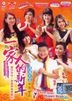 Yi Jia Ren De Xin Nian (CD + Karaoke DVD) (Malaysia Version)