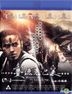 セデック・バレ: 太陽旗 (賽德克·巴萊 : 太陽旗(Part I)) (2011) (Blu-ray) (香港版)