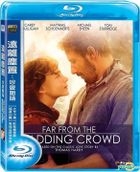Far From the Madding Crowd (2015) (Blu-ray) (Taiwan Version)