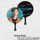MIRROR.WE.ARE LIVE CONCERT 2022 Image Fan (Anson Kong)