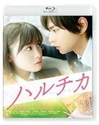 Haruta & Chika (Blu-ray) (Normal  Edition) (Japan Version)