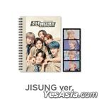NCT Dream - Boys Mental Training Camp Commentary Book + Film Set (Ji Sung)