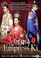 YESASIA: 奇皇后 (DVD) (完) (韓/國語配音) (中英文字幕) (MBC