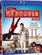 The Hangover (Blu-ray) (Korea Version)