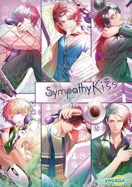 SympathyKiss 通常盤 未開封 SympathyKiss(通常版)☆特典付：Switch | ステラワース