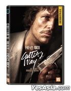 Cutter's Way (DVD) (Korea Version)