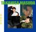 喜怒哀楽 [Type A](ALBUM+BLU-RAY) (初回限定盤)(日本版)