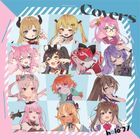 holo*27 Covers Vol.1 (ALBUM+GOODS)  (初回限定盤) (日本版)