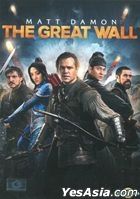 The Great Wall (2016) (DVD) (Thailand Version)