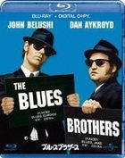 The Blues Brothers (Blu-ray) (Japan Version)
