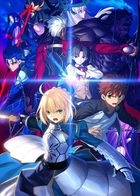 Fate/stay night [Unlimited Blade Works] (Blu-ray) (Box I) (First Press Limited Edition)(Japan Version)