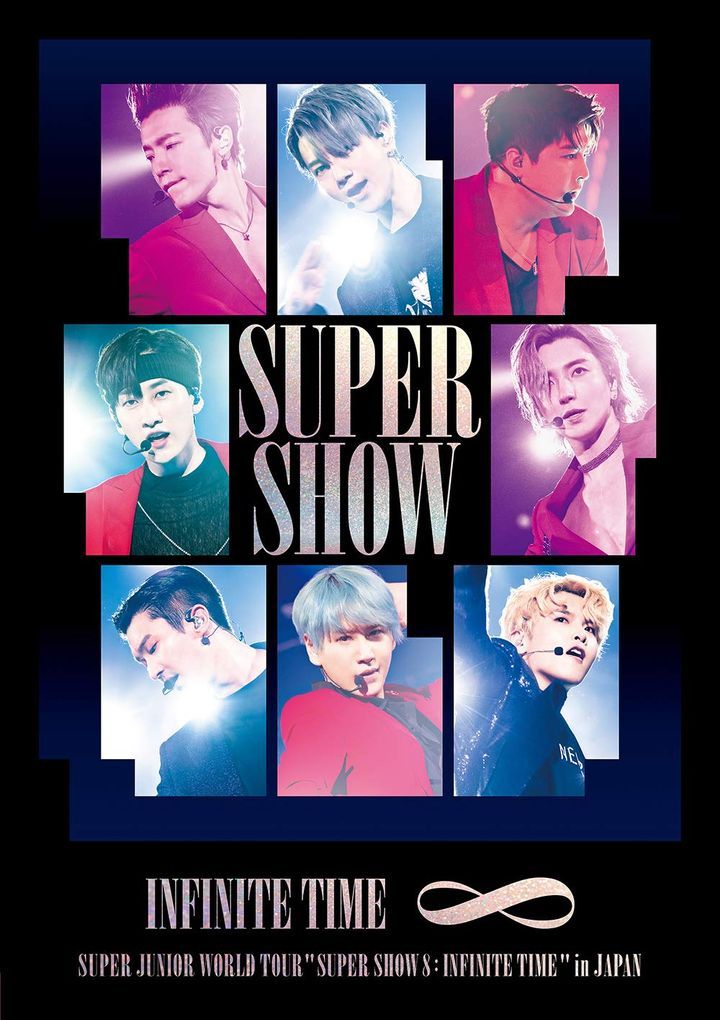 SUPER JUNIOR SUPER SHIW8 初回生産限定盤 - ミュージック