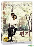 The Letter (DVD) (初回版) (韓國版) 