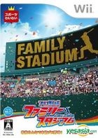 職業棒球 家庭競技場 (日本版) 