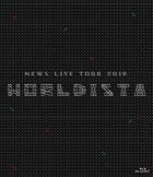 YESASIA: NEWS LIVE TOUR 2019 WORLDISTA [BLU-RAY] (Normal