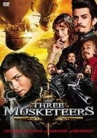 The Three Musketeers (DVD) (Japan Version)