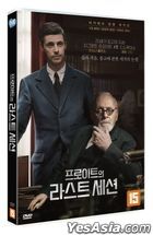 Freud's Last Session (DVD) (Korea Version)