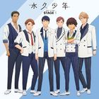 Eternal Boys Stage 1 (Japan Version)