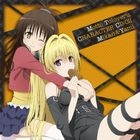 TV Anime 'Motto To Love-ru' Character CD2 - Mikan & Yami (Japan Version)