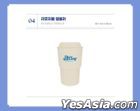 ONF 'Dive Into ONF' Official Merchandise - Reusable Tumbler