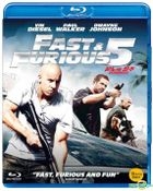 Fast & Furious 5 : Fast Five (Blu-ray) (Korea Version)