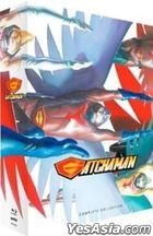 Gatchaman Complete Collection (Blu-ray) (15 Disc Edition) (US Version)