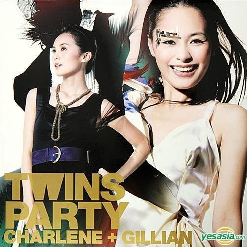 YESASIA: Twins Party (Vinyl LP Version) (Limited Edition) CD