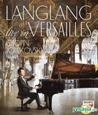 Lang Lang live in Versailles (DVD)