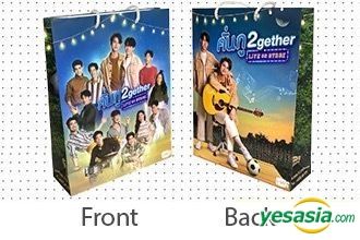 YESASIA: 2gether Live on Stage - Paper Bag Celebrity Gifts,PHOTO