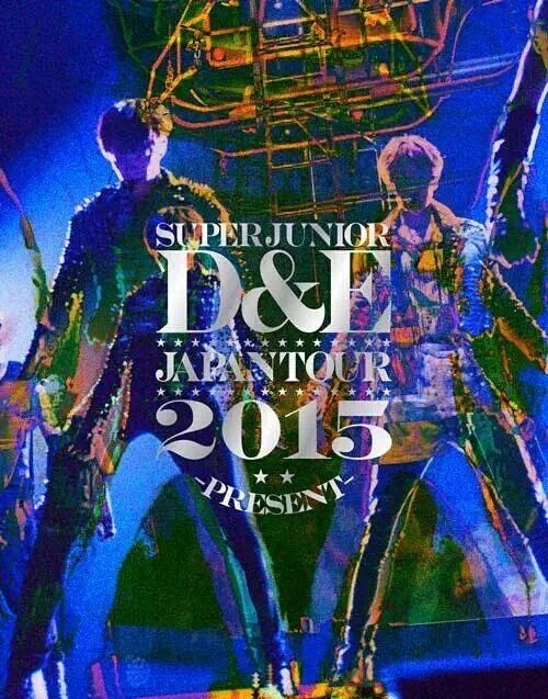 YESASIA: SUPER JUNIOR-DE JAPAN TOUR 2015 -PRESENT- [2BLU-RAY] (First Press  Limited Edition)(Japan Version) Blu-ray - Super Junior-DE - Japanese  Concerts  Music Videos - Free Shipping - North America Site