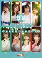 Yumemiru Adolescence 2023 Calendar (Japan Version)