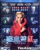 Terminal (2018) (Blu-ray) (Hong Kong Version)